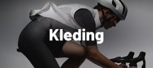 POC fietskleding voor dames en heren