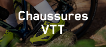 Chaussures VTT Lake