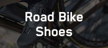 Fizik – High-performance road shoes Fizik – High-performance road shoes