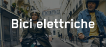 Cannondale – E-bike