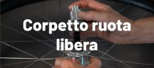 Corpetto ruota libera DT Swiss Persona che regola il corpetto ruota libera DT Swiss
