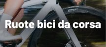 ZIPP - Ruote Bici da corsa Ruote per bici da corsa ZIPP in primo piano