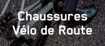 Chaussures vélo de route Shimano Chaussures vélo de route Shimano