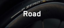 Pirelli Road Bike Tires Pirelli Road Bike Tires