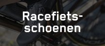 Fizik - hoogwaardige racefietsschoenen Fizik - hoogwaardige racefietsschoenen