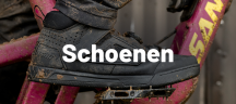 Leatt schoenen Leatt schoenen