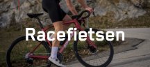 BMC - Premium racefietsen uit Zwitserland