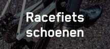 Shimano – hoogwaardige racefietsschoenen