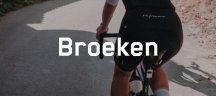 Biehler fietsbroek Biehler fietsbroek