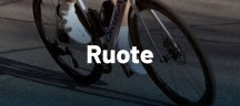Campagnolo – Ruote di alta qualità per il ciclismo Ruote Campagnolo in primo piano