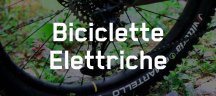 Vittoria Tires – Copertoni per bici elettriche ebike