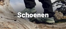 Mammut - schoenen