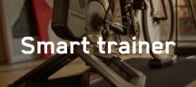Smart trainer Garmin in salotto