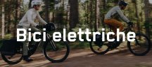 Specialized – E-bike