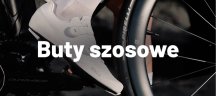 Buty szosowe fizik Buty szosowe fizik