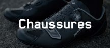 Bontrager – Chaussures Bontrager – Chaussures
