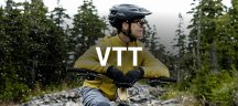 GOREWEAR : Vêtements VTT pour femmes et hommes GOREWEAR : Vêtements VTT pour femmes et hommes