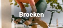 Etxeondo fietsbroeken Etxeondo fietsbroeken