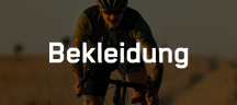 Easton Cycling - Bekleidung vom Alu-Carbon-Spezialisten Easton Cycling - Bekleidung vom Alu-Carbon-Spezialisten