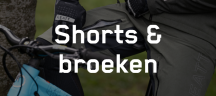 Leatt broeken