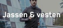 X-BIONIC® jassen & vesten