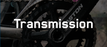 Transmission Easton Cycling Transmission Easton Cycling