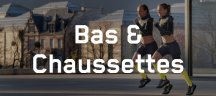 Bas & chaussettes de compression Bauerfeind Bas & chaussettes de compression Bauerfeind