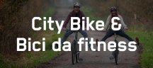 Marin city bike & bici da fitness: le bici che hanno fatto la storia