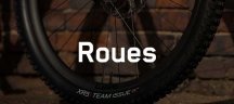 Bontrager – Roues Bontrager – Roues