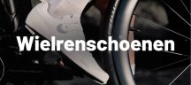 Fizik wielrenschoenen Fizik wielrenschoenen