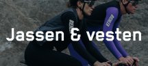 Biehler jassen & vesten Biehler jassen & vesten