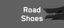 Suplest – Swiss Premium Road Bike Shoes