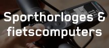 Wahoo - sporthorloges & navigatie