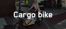Bergamont Cargo bike