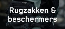 ION - rugzakken & beschermers ION - rugzakken & beschermers