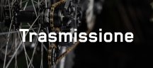Reverse Components: trasmissione Reverse Components: trasmissione