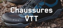Fizik – Chaussures VTT haut de gamme Fizik – Chaussures VTT haut de gamme