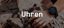 Suunto – Sportuhren und Smartwatches mit GPS Suunto – Sportuhren und Smartwatches mit GPS