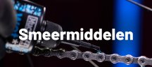Muc-Off - smeermiddelen Muc-Off - smeermiddelen
