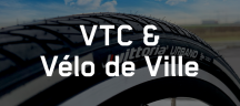 Pneus VTC & vélos de ville Vittoria