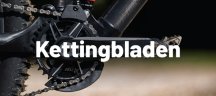 Ruime keuze FSA kettingbladen bij BIKE24 Close-up van een FSA kettingblad