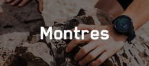 Suunto – Montres de sport et Smartwatches avec GPS