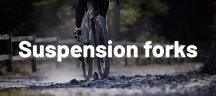 DT Swiss suspension forks DT Swiss suspension forks link banner