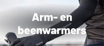 GripGrab arm- en beenwarmers