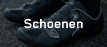 Bontrager - schoenen Bontrager - schoenen