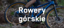 Rowery górskie CUBE