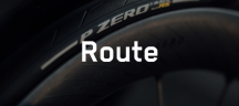 Pirelli - Pneus vélos de route Pirelli - Pneus vélos de route