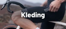 SQlab kleding SQlab kleding