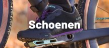 Giro - hoogwaardige schoenen