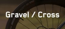 Maxxis gravel & crossbanden